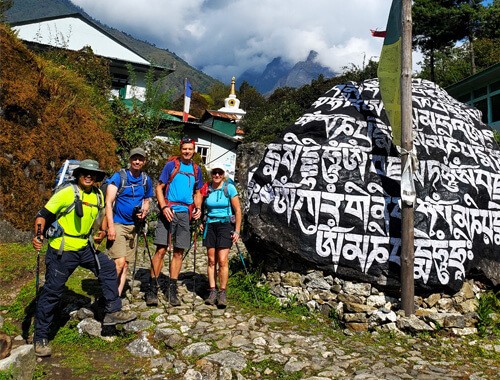 Gateway of Everest Base Camp