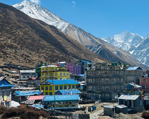 Kyanjin Village