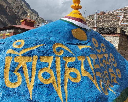 Tashi Lakhang Monastery