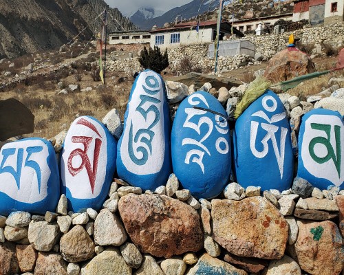 Tsorten In Phu Monastery