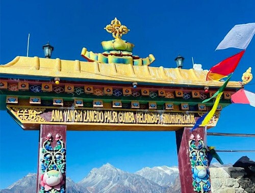 Ama Yangri Gate